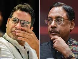 ಪಕ್ಷ ವಿರೋಧಿ  ಚಟುವಟಿಕೆ, ಪ್ರಶಾಂತ್ ಕಿಶೋರ್, ಪವನ್ ವರ್ಮಾ  ಜೆಡಿಯು ನಿಂದ ಉಚ್ಛಾಟನೆ